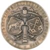 6538_1 Bern, Wangen a/Aare, Ehr- und Preisschiessen, 1896, unz/stgl, Silber matt