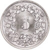 5 Rappen, 1950, Stempelglanz