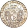 27095_2 4 Franken, 1842, fast unzirkuliert